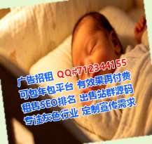 金东捐卵软件公司