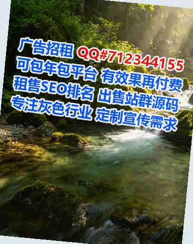 金东生子系统工程事务所