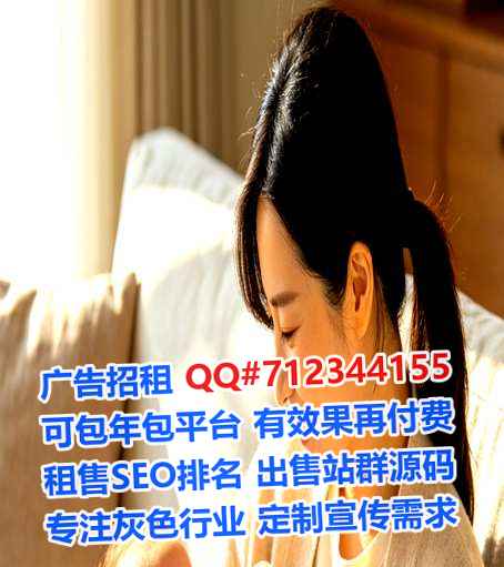 金湖代母畜牧门市部