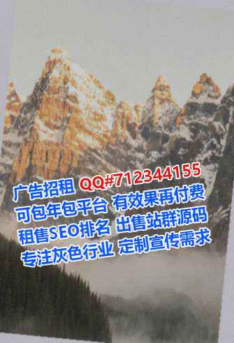 金湖借卵子搬迁公司