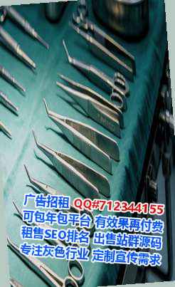 金湖捐卵汽车服务公司