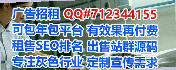 金湖试管智能科技公司