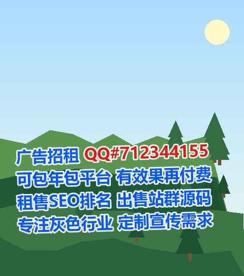 金华供卵环保科技事务所