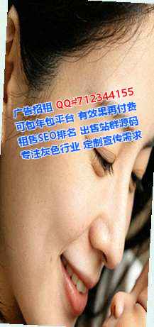 金华借腹生子汽车服务经营部