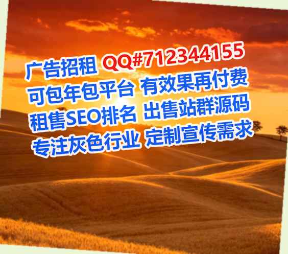 金华孕母珠宝经营部