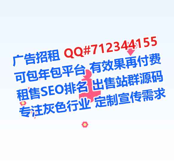 金门代生数码事务所