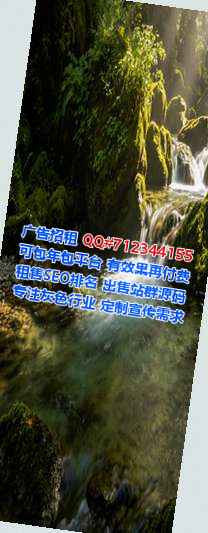 金门IVF文化传媒公司