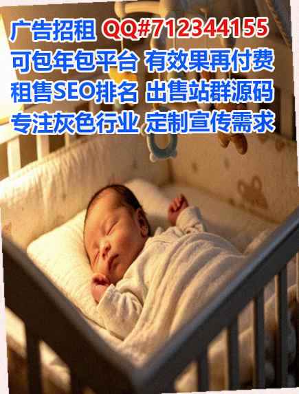 金门卵妹财务咨询事务所