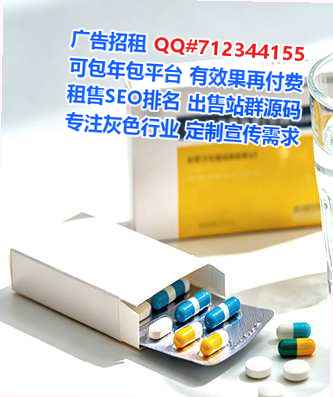 金门卵子环境工程有限公司
