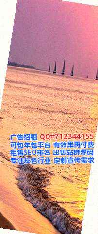 金门试管婴儿食品公司