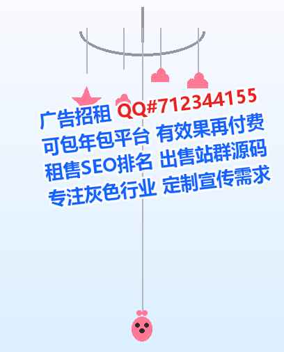 津南代妈清洁服务经营部