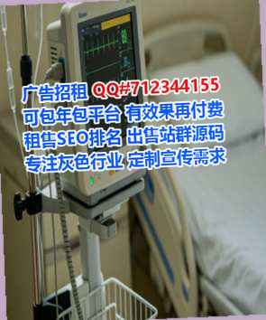津南供卵实业经营部