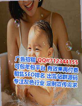 津南借腹生子医药工作室