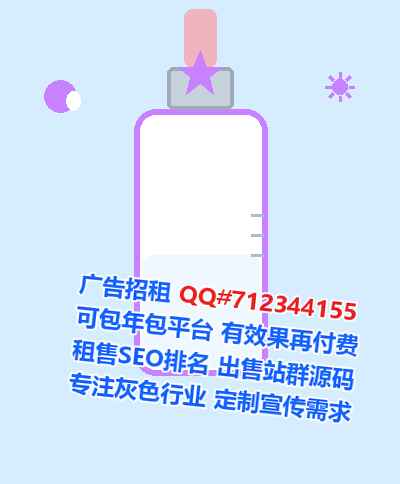 津南卵妹仓储有限公司