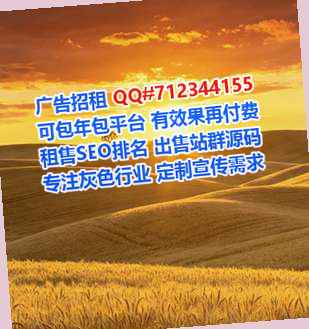 津南卵子医学检验经营部