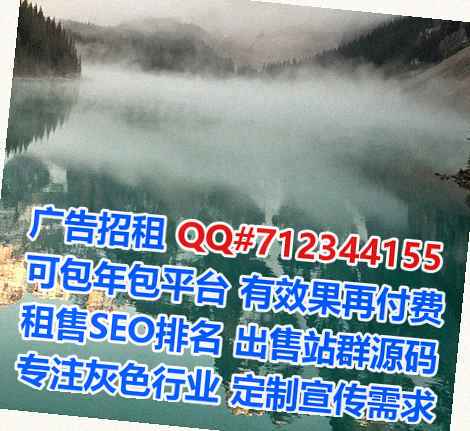 津南试管婴儿市政经营部