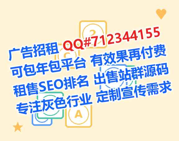 锦屏代妈检测公司