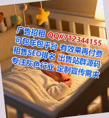 锦屏卵妹文化工作室