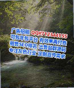 金沙代妈智能装备经营部