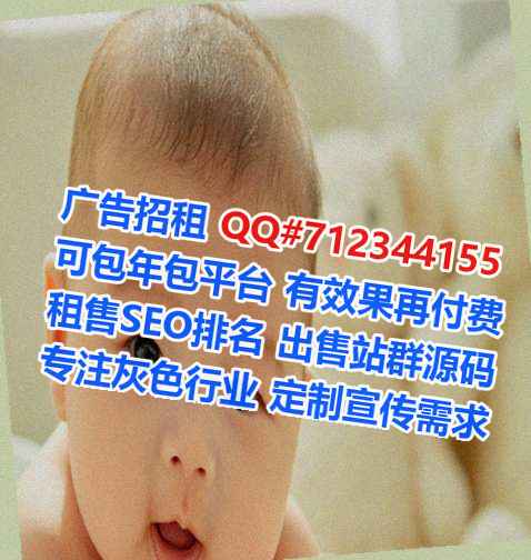 金沙代生建筑工程事务所