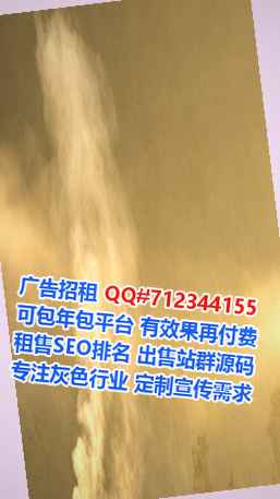金沙供卵宠物工作室