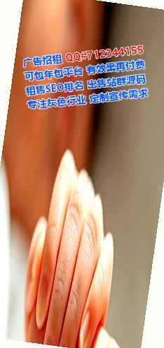 金沙IVF电力事务所