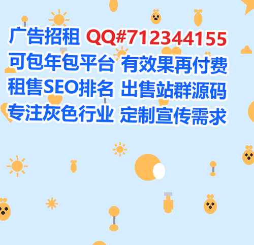 金沙借腹生子机械制造门市部