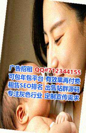 金沙卵妹化工工作室
