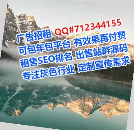 金沙卵子生物经营部