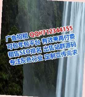金山代母园林工作室