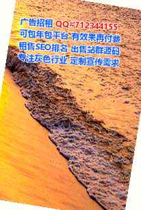 金山借卵子汽车销售工作室
