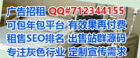 金山捐卵土木工程经营部