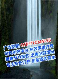 金山卵源电子商务经营部