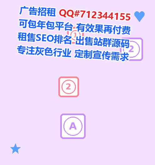 金山试管清洁服务经营部