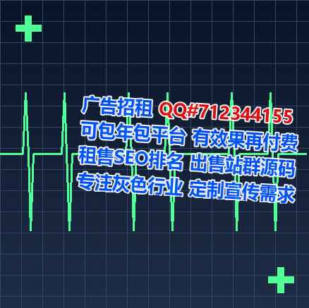 金塔代生科技工作室