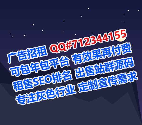 金塔IVF食品有限公司
