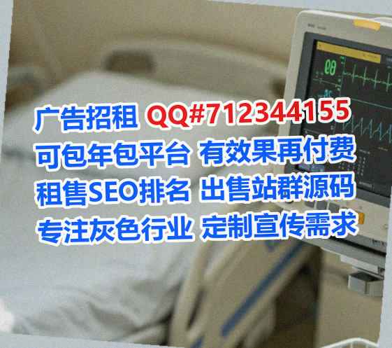 金塔卵妹知识产权工作室