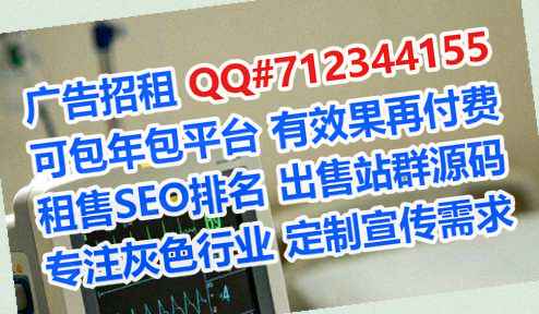 金塔卵子市政工程经营部