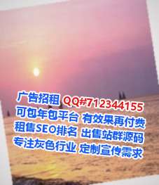 金塔试管婴儿储能工作室