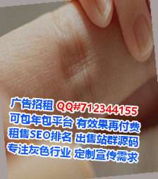 金坛代怀市政工程门市部