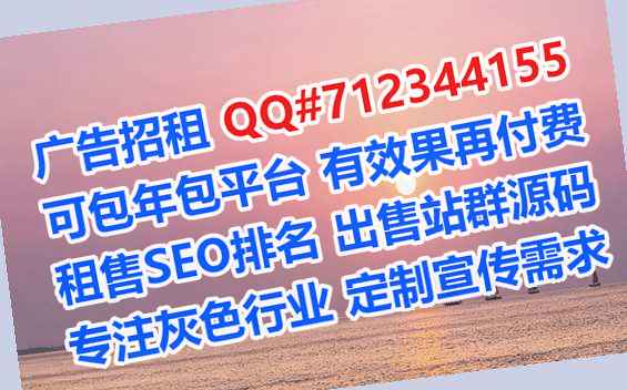 金坛卵源物业有限公司