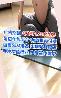金坛生子口腔公司