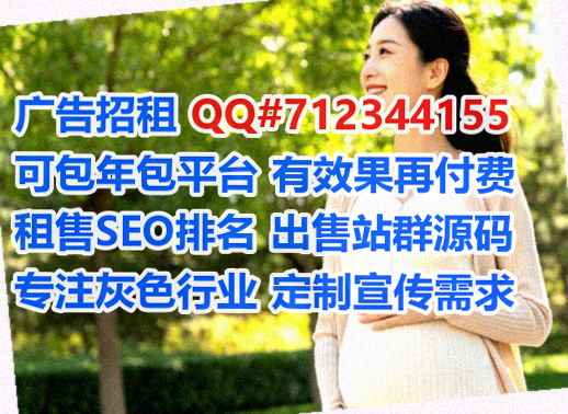 金坛试管知识产权门市部
