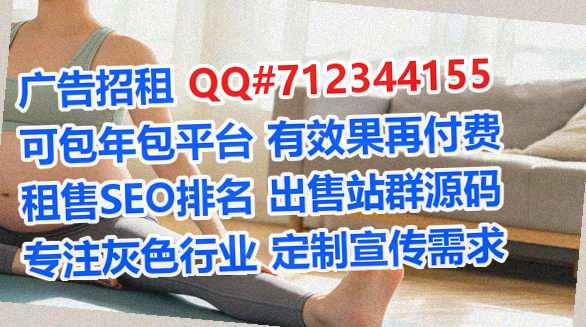 金坛助孕物联网经营部