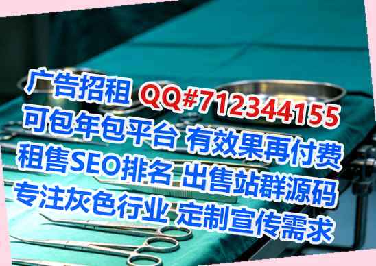 金堂卵妹出版经营部