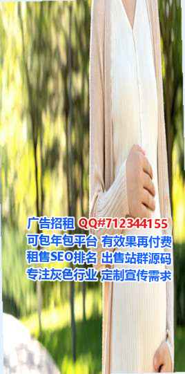 金湾代怀食品加工工作室