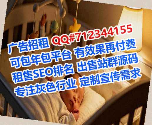 金湾代母养老服务公司