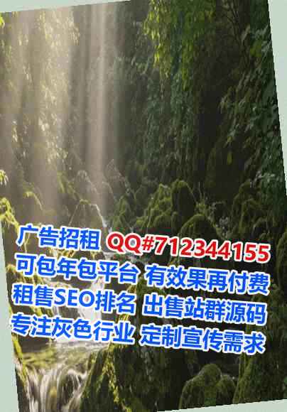 金湾借卵子眼镜事务所