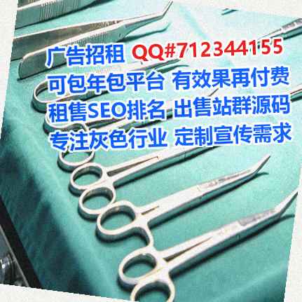 金湾卵源集成电路经营部