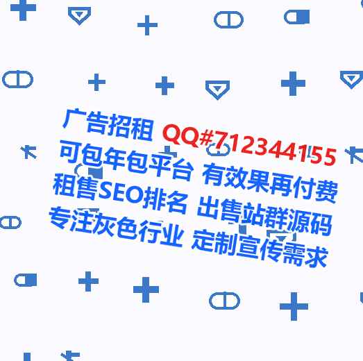 金湾试管系统集成工作室